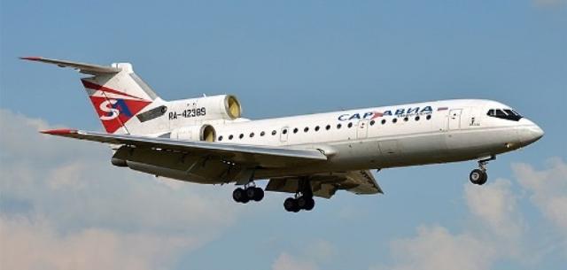 "Саравиа" запускает новый рейс в
Минеральные Воды