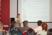 Нужные вещи. Первый День Рождения