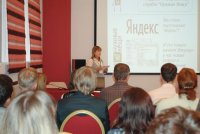 Нужные вещи. Первый День Рождения