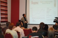 Нужные вещи. Первый День Рождения