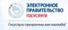 gosuslugi.ru