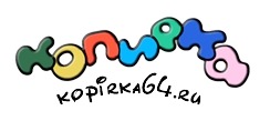 Типография "Копирка"